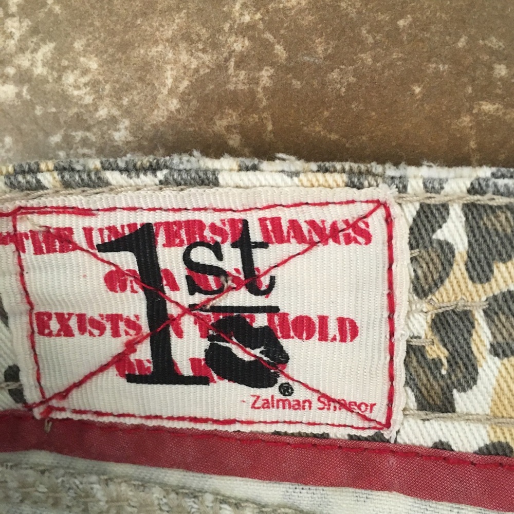 Animal Print Shorts - Picture 2 of 7